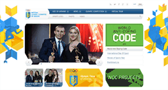 Desktop Screenshot of noc-ukr.org